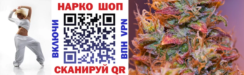 БУТИРАТ Сосновый Бор