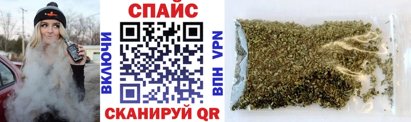 Купить  Сосновый Бор  Бутират BDO 33% 