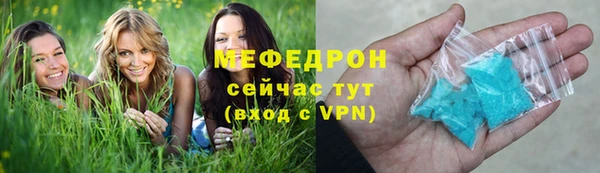 мет Аркадак