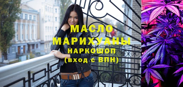скорость mdpv Алексин