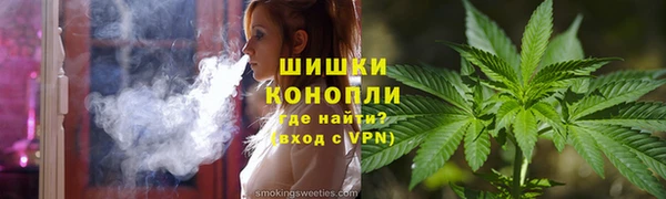 мет Аркадак