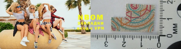 скорость mdpv Алексин