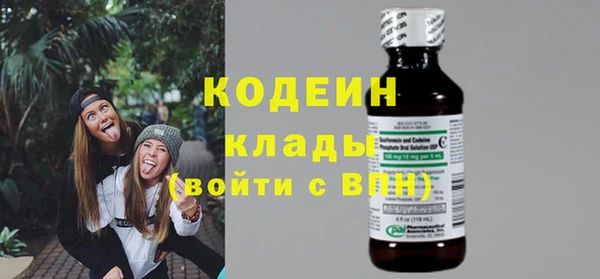 мет Аркадак