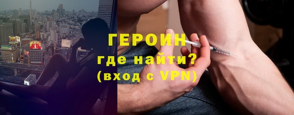 скорость mdpv Алексин