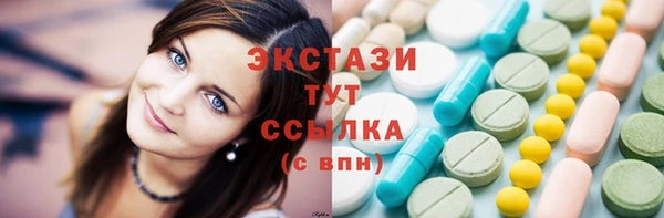apvp Алексеевка