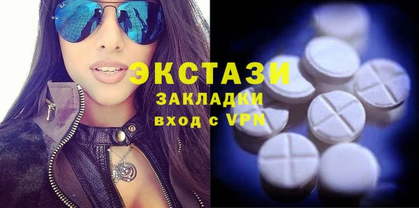 мет Аркадак