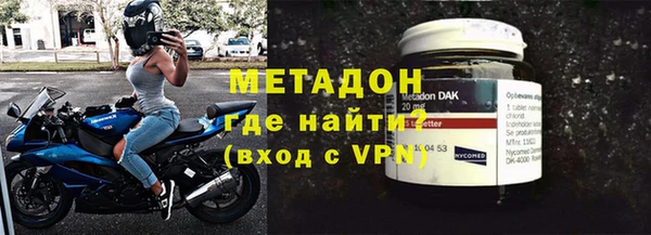apvp Алексеевка