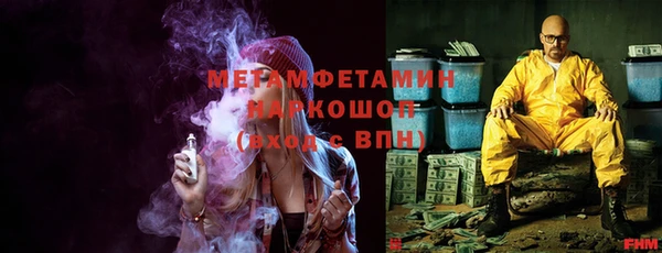мет Аркадак