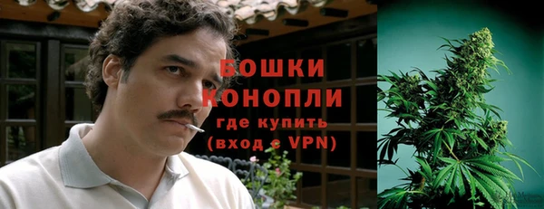 скорость mdpv Алексин